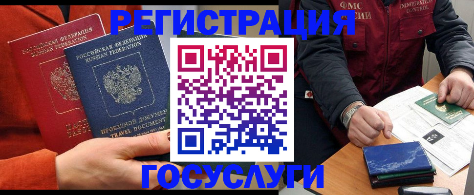 пропишу в квартире в Обояни